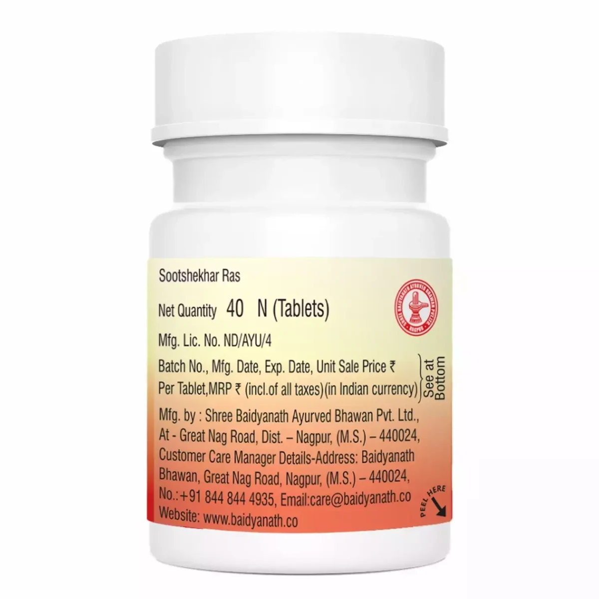 everherb - Image 8